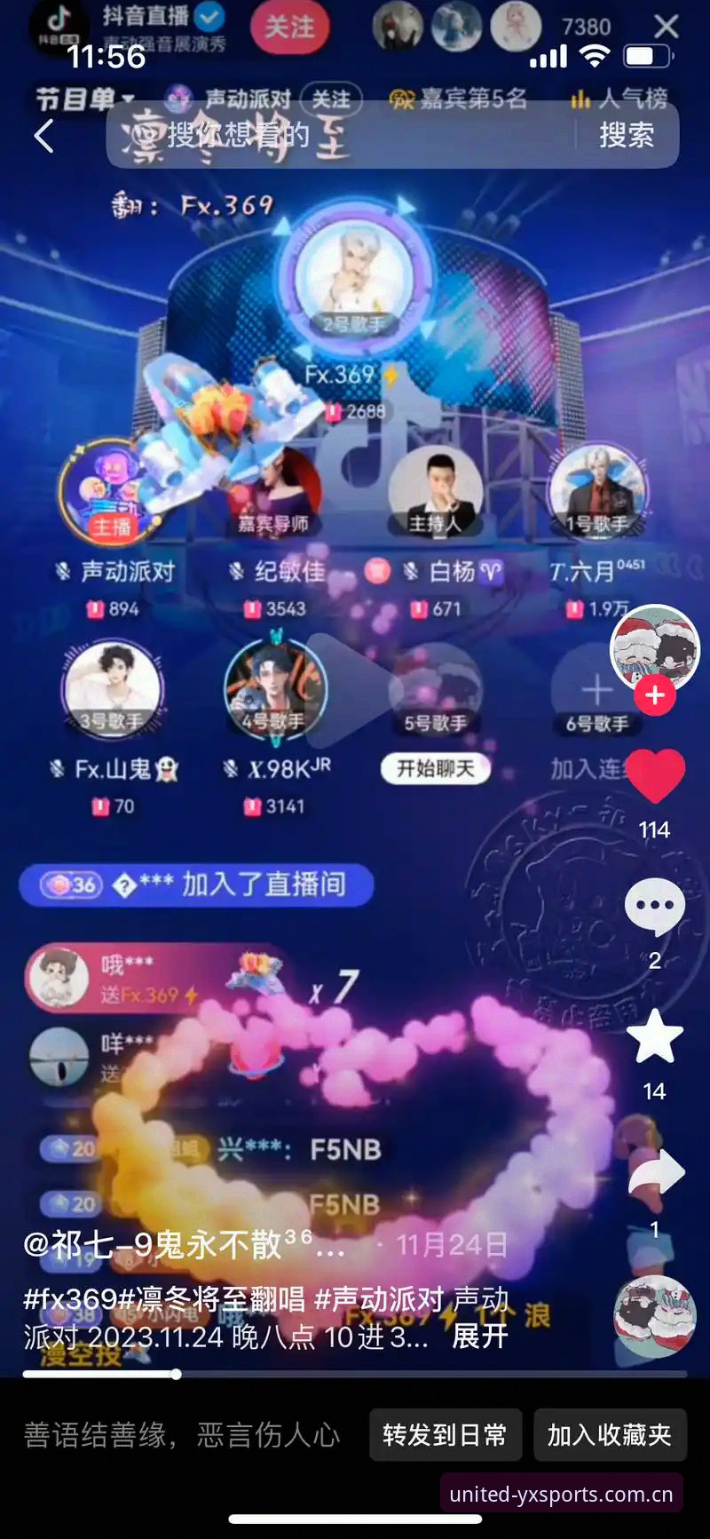 亚新体育高清直播 为什么亚新体育高清直播能解决赛事观看的卡顿问题?