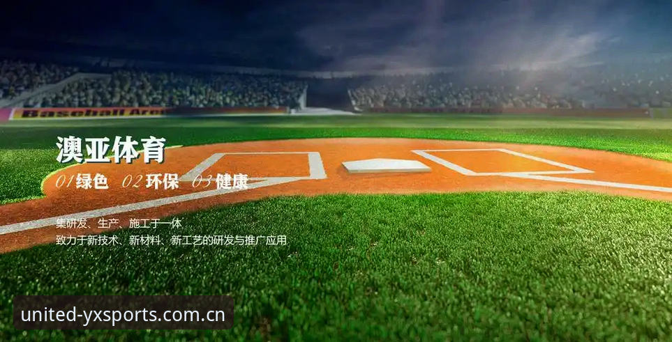 亚新体育下载安装实用技巧：从入门到精通的完整指南