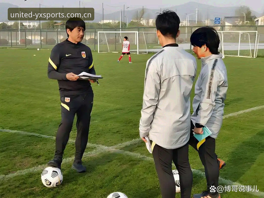 亚新体育可靠下载不了怎么办 U17世界杯抽签解读:中国足球青训的新挑战与突破点